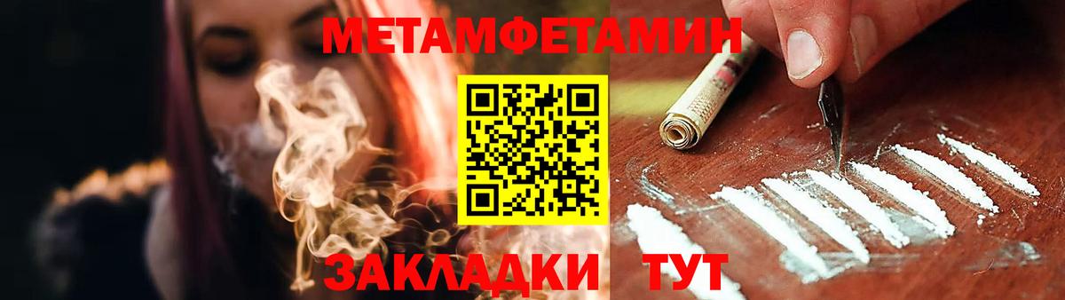 АМФЕТАМИН VHQ Аша