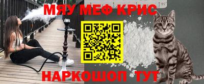 таблы Ижевск