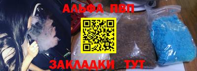 мдма Камень-на-Оби