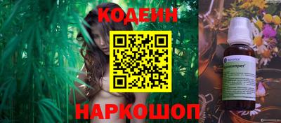 ALPHA PVP Ивантеевка
