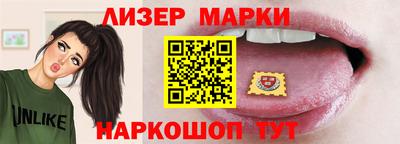 таблы Ижевск
