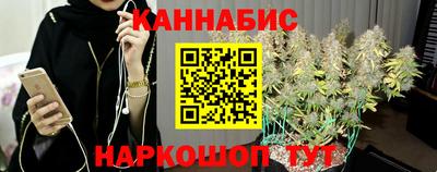 трава Каменск-Уральский