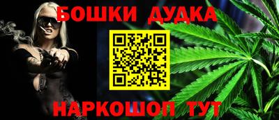 таблы Ижевск