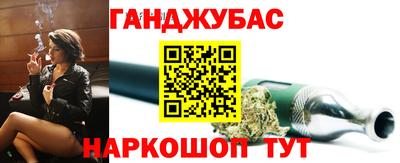 ALPHA PVP Ивантеевка