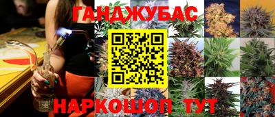ALPHA PVP Ивантеевка