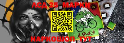 а пвп мука Иваново