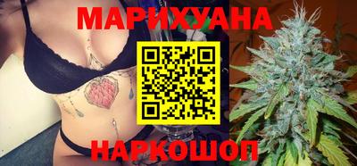 ALPHA PVP Ивантеевка