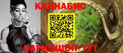 таблы Ижевск