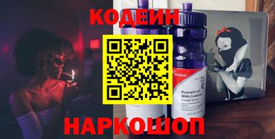таблы Ижевск