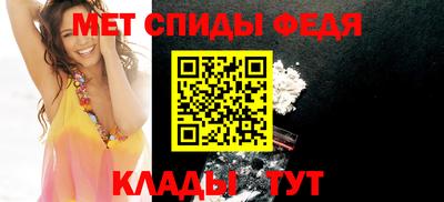 таблы Ижевск