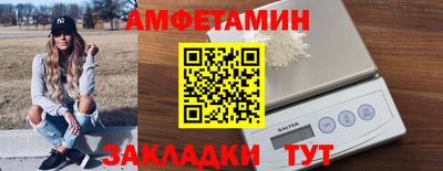 а пвп мука Иваново
