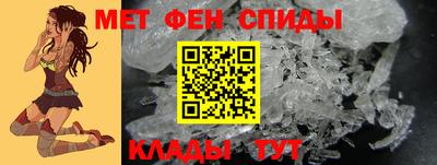 а пвп мука Иваново