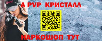 мдма Камень-на-Оби