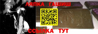 а пвп мука Иваново