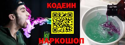 таблы Ижевск