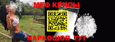 ALPHA PVP Ивантеевка