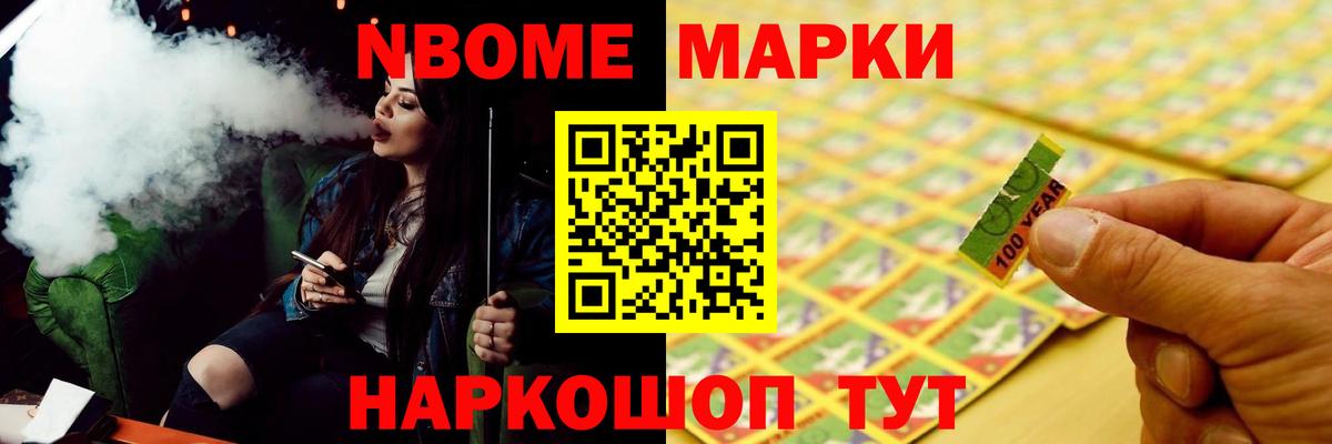 Аша  ЛСД экстази ecstasy  LSD-25 экстази ecstasy  Лсд 25 экстази  Вход с VPN 